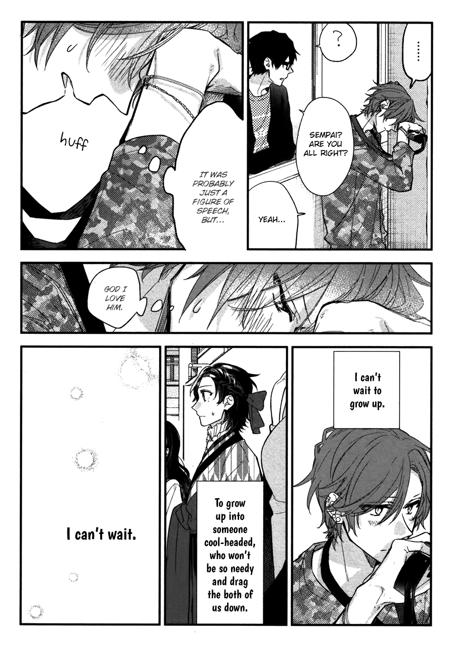 Sasaki to Miyano, Chapter 26 image 24